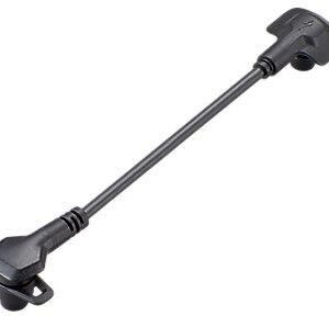 Specialized SL Range Extender Cable MTB