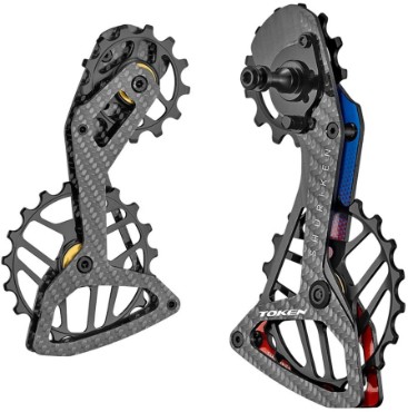 Token Shuriken TBT Pulley System Token Shuriken TBT Pulley System