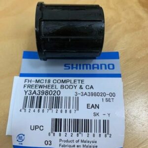 Shimano Spares: Alivio MC18 / M510 Deore 8-speed M