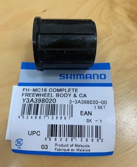 Shimano Spares: Alivio MC18 / M510 Deore 8-speed M Shimano Spares: Alivio MC18 / M510 Deore 8-speed M